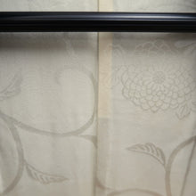 Load image into Gallery viewer, Haori Jacket Vintage(1950-1980) Black Gold Silver Chrysanthemum Silk #9863B2
