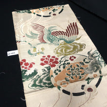 Load image into Gallery viewer, BB10034AC Silk Obi Fabric Vintage(1920-1950) Phoenix Red Green 74.4x11.4in(189x29cm)
