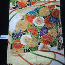 Load image into Gallery viewer, BB10094AF Silk Obi Fabric Maple Leaf White 100.4x10.6in(255x27cm)
