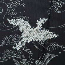 Load image into Gallery viewer, Kimono Black Crane Birds Shibori Tall Silk #9924B4
