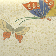 Load image into Gallery viewer, Haori Jacket Cream white Beige Butterfly Embroidery Silk #10942F1
