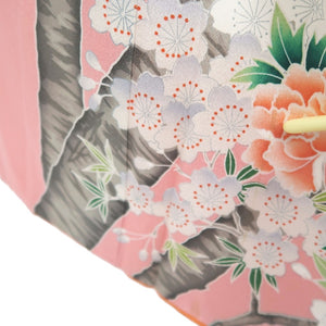 Furisode Pink Cherry Blossom Peacock Tall Silk #10552B4