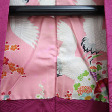 Load image into Gallery viewer, Haori Jacket Vintage(1950-1980) Magenta Shibori Floral pattern Silk #11012A1
