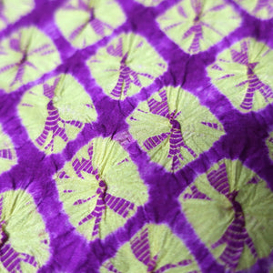 KK1486A2 Silk Kimono Fabric Vintage(Pre-1920) Shibori Purple Yellow 50.8x11.4in(129x29cm)