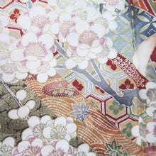 Load image into Gallery viewer, Furisode Salmon Gold Heian Princess Plum blossom Silk #9677J3
