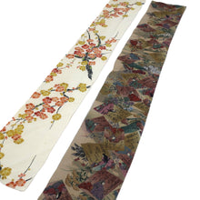 Load image into Gallery viewer, CC1007C1 Silk 8pcs Bundle Kimono Fabric Purple Light Blue 32.3x4.7in(82x12cm)
