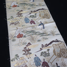 Load image into Gallery viewer, BB10024AC Silk Obi Fabric Heian Period Aristocrats White 50.8x10.6in(129x27cm)

