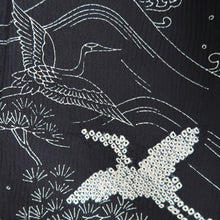 Load image into Gallery viewer, Kimono Black Crane Birds Shibori Tall Silk #9924B4
