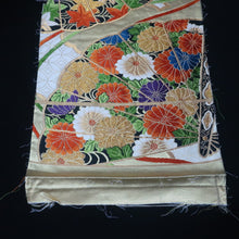 Load image into Gallery viewer, BB10094AF Silk Obi Fabric Maple Leaf White 100.4x10.6in(255x27cm)
