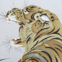 Load image into Gallery viewer, Men's Haori Vintage(1950-1980) Blue Black Dragon Tiger Silk #10638C4
