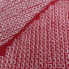 Load image into Gallery viewer, CC1014C1 Silk 4pcs Bundle Kimono Fabric Shibori Black 78.7x5.9in(200x15cm)
