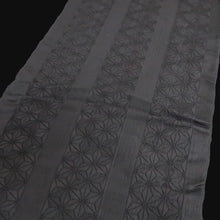 Load image into Gallery viewer, Silk Japanese Obiage Asanoha Black 66.9x11.0in(170x28cm) A#10046
