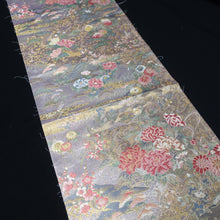 Load image into Gallery viewer, BB10054AD Silk Obi Fabric Flower Gold 51.6x11.0in(131x28cm)

