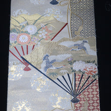 Load image into Gallery viewer, BB10084AF Silk Obi Fabric Crane Birds Gold 54.7x10.6in(139x27cm)
