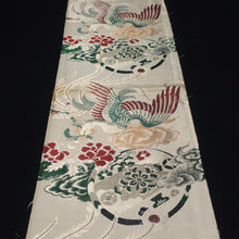 Load image into Gallery viewer, BB10034AC Silk Obi Fabric Vintage(1920-1950) Phoenix Red Green 74.4x11.4in(189x29cm)
