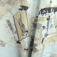 Load image into Gallery viewer, Men's Juban Light Blue Ukiyoe Silk #10872E4
