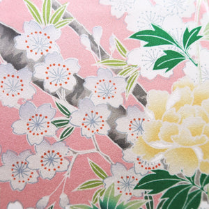 Furisode Pink Cherry Blossom Peacock Tall Silk #10552B4