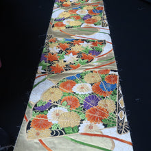 Load image into Gallery viewer, BB10094AF Silk Obi Fabric Maple Leaf White 100.4x10.6in(255x27cm)
