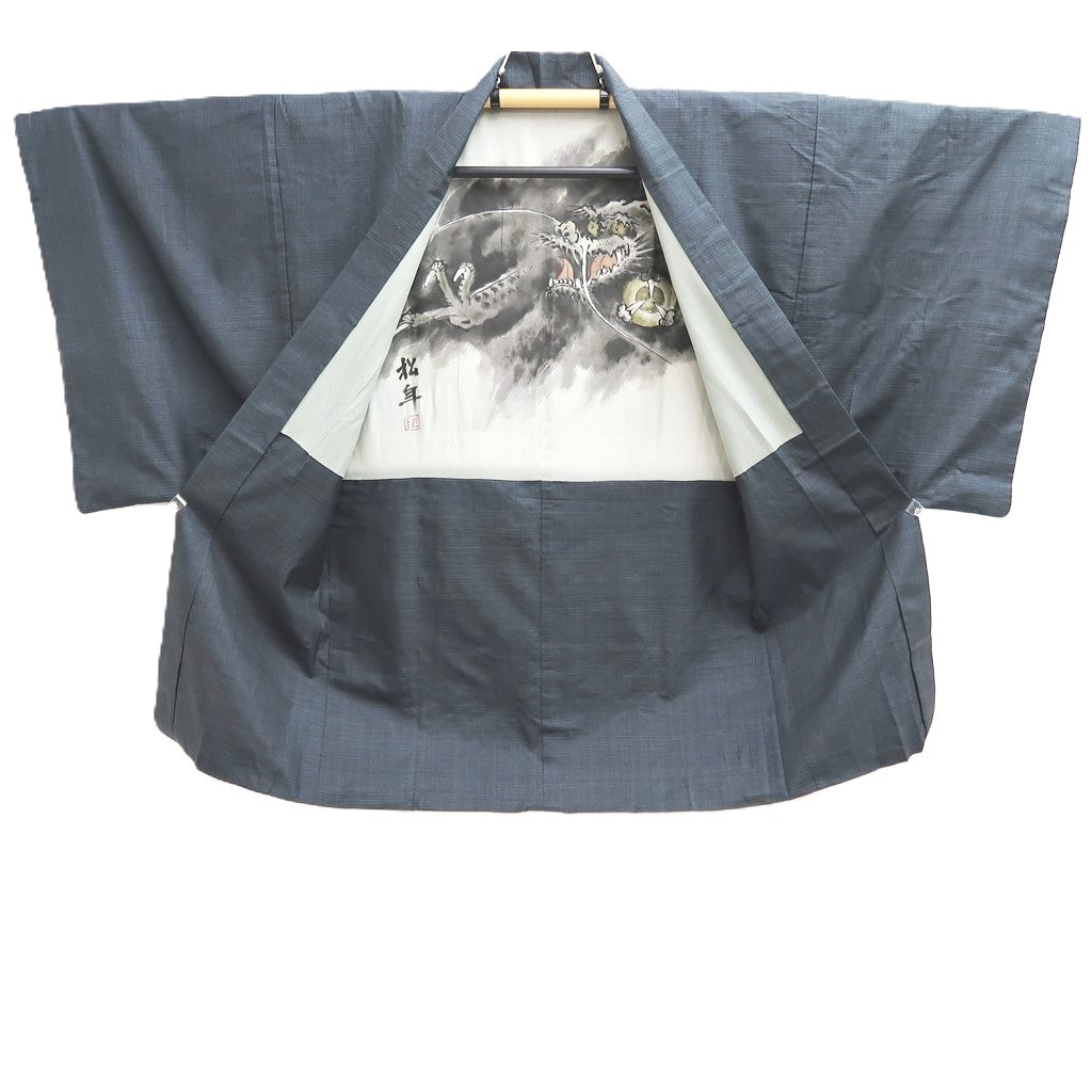 Men's Haori Vintage(1950-1980) Dark Blue Black Dragon Silk #10411A2