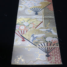 Load image into Gallery viewer, BB10084AF Silk Obi Fabric Crane Birds Gold 54.7x10.6in(139x27cm)
