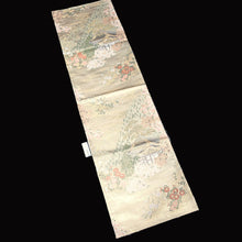 Load image into Gallery viewer, BB10014AB Silk Obi Fabric Zen Temple Landscape Gold Green 41.3x11.0in(105x28cm)
