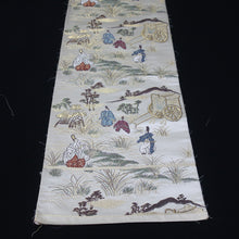 Load image into Gallery viewer, BB10024AC Silk Obi Fabric Heian Period Aristocrats White 50.8x10.6in(129x27cm)

