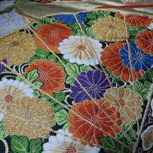 Load image into Gallery viewer, BB10094AF Silk Obi Fabric Maple Leaf White 100.4x10.6in(255x27cm)
