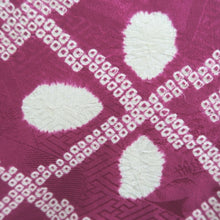Load image into Gallery viewer, Haori Jacket Vintage(1950-1980) Magenta Shibori Floral pattern Silk #11012A1
