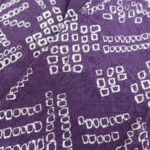 Load image into Gallery viewer, CC1014C1 Silk 4pcs Bundle Kimono Fabric Shibori Black 78.7x5.9in(200x15cm)

