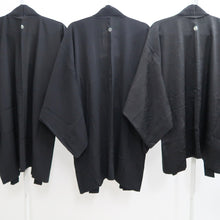 Load image into Gallery viewer, Bundle 15pcs Silk Haori Jacket Wholesale Bulk Free Shipping #732

