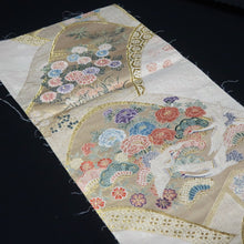 Load image into Gallery viewer, BB10004AB Silk Obi Fabric Crane Birds White Gold 50.0x10.6in(127x27cm)
