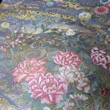 Load image into Gallery viewer, BB10054AD Silk Obi Fabric Flower Gold 51.6x11.0in(131x28cm)
