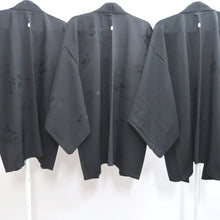 Load image into Gallery viewer, Bundle 15pcs Silk Haori Jacket Wholesale Bulk Free Shipping #578
