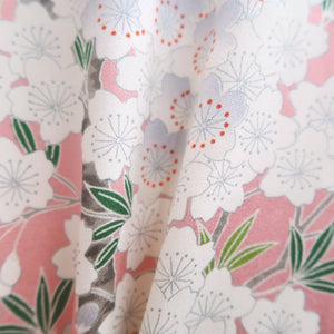 Furisode Pink Cherry Blossom Peacock Tall Silk #10552B4