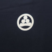 Load image into Gallery viewer, Men&#39;s Haori Vintage(1950-1980) Black Montsuki Takarabune Silk #10437A3
