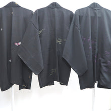 Load image into Gallery viewer, Bundle 15pcs Silk Haori Jacket Wholesale Bulk Free Shipping #524
