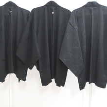 Load image into Gallery viewer, Bundle 15pcs Silk Haori Jacket Wholesale Bulk Free Shipping #711
