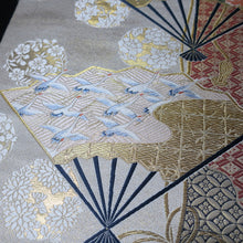 Load image into Gallery viewer, BB10084AF Silk Obi Fabric Crane Birds Gold 54.7x10.6in(139x27cm)
