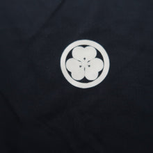 Load image into Gallery viewer, Men&#39;s Kimono Vintage(1950-1980) Black Montsuki Silk #10462A4
