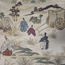 Load image into Gallery viewer, BB10024AC Silk Obi Fabric Heian Period Aristocrats White 50.8x10.6in(129x27cm)
