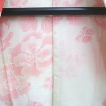 Load image into Gallery viewer, Haori Jacket White Reddish Yellow Floral pattern Silk #10853E3
