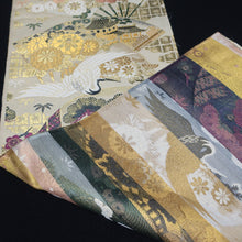 Load image into Gallery viewer, BB10044AD Silk Obi Fabric Crane Birds Gold Yellow 75.2x12.2in(191x31cm)
