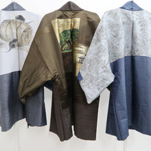 Load image into Gallery viewer, Bundle 12pcs Silk Vintage Men's Graphic Lining Haori Jacket Free Shipping #744
