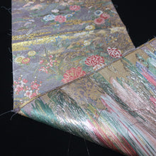 Load image into Gallery viewer, BB10054AD Silk Obi Fabric Flower Gold 51.6x11.0in(131x28cm)
