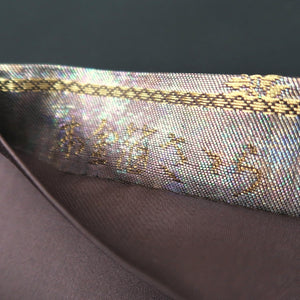 Fukuro Obi Gold Silver Bird Silk BB328V9