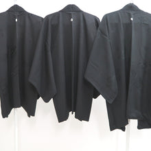 Load image into Gallery viewer, Bundle 15pcs Silk Haori Jacket Wholesale Bulk Free Shipping #711

