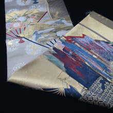 Load image into Gallery viewer, BB10084AF Silk Obi Fabric Crane Birds Gold 54.7x10.6in(139x27cm)
