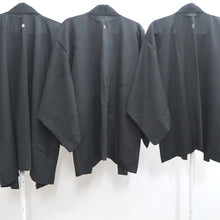 Load image into Gallery viewer, Bundle 15pcs Silk Haori Jacket Wholesale Bulk Free Shipping #578
