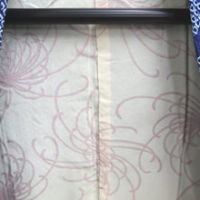 Load image into Gallery viewer, Haori Jacket Vintage(1950-1980) Blue Full Shibori Silk #10833E2
