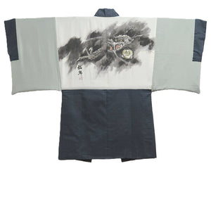 Men's Haori Vintage(1950-1980) Dark Blue Black Dragon Silk #10411A2